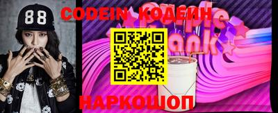 мефедрон мука Кимры