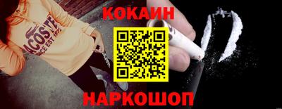 мефедрон мука Кимры