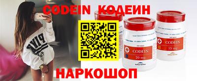 мефедрон мука Кимры