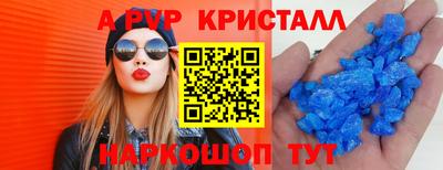 мефедрон мука Кимры