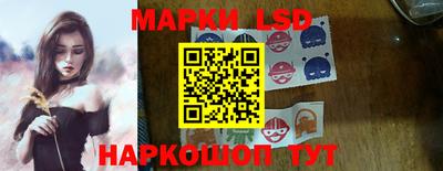 мефедрон мука Кимры