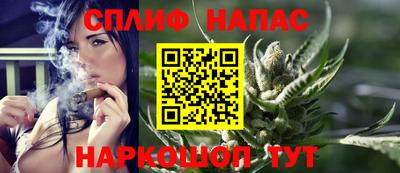 мефедрон мука Кимры