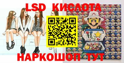 мефедрон мука Кимры