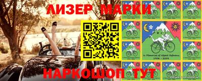 мефедрон мука Кимры