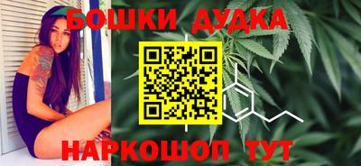 мефедрон мука Кимры