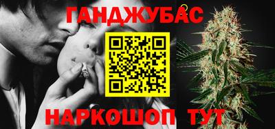 ALPHA PVP Кинель
