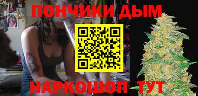 мескалин Кингисепп
