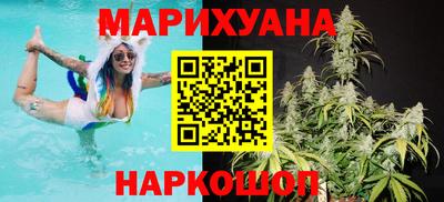 мескалин Кингисепп