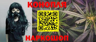ALPHA PVP Кинель