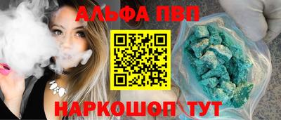 мефедрон мука Кимры