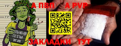 мескалин Кингисепп