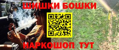 ALPHA PVP Кинель