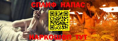 мескалин Кингисепп