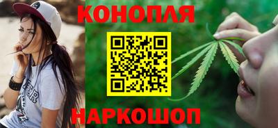 ALPHA PVP Кинель