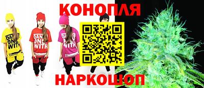 мефедрон мука Кимры