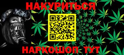 ALPHA PVP Кинель