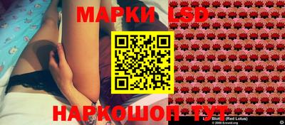 ALPHA PVP Кинель
