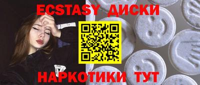 мефедрон мука Кимры