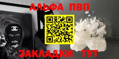 мефедрон мука Кимры