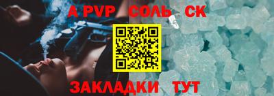 мефедрон мука Кимры