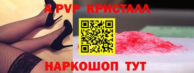 мефедрон мука Кимры