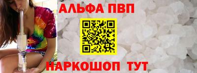мефедрон мука Кимры
