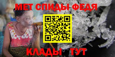 ALPHA PVP Кинель