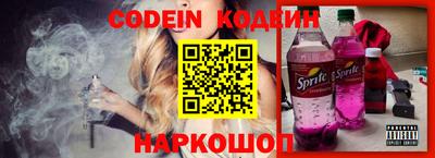 мефедрон мука Кимры