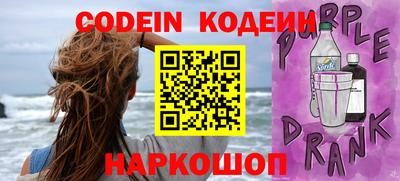 ALPHA PVP Кинель