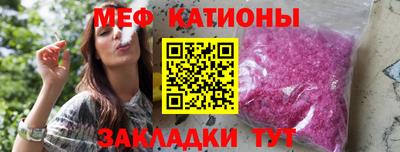 ALPHA PVP Кинель