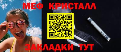 ALPHA PVP Кинель