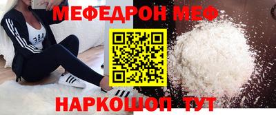 ALPHA PVP Кинель